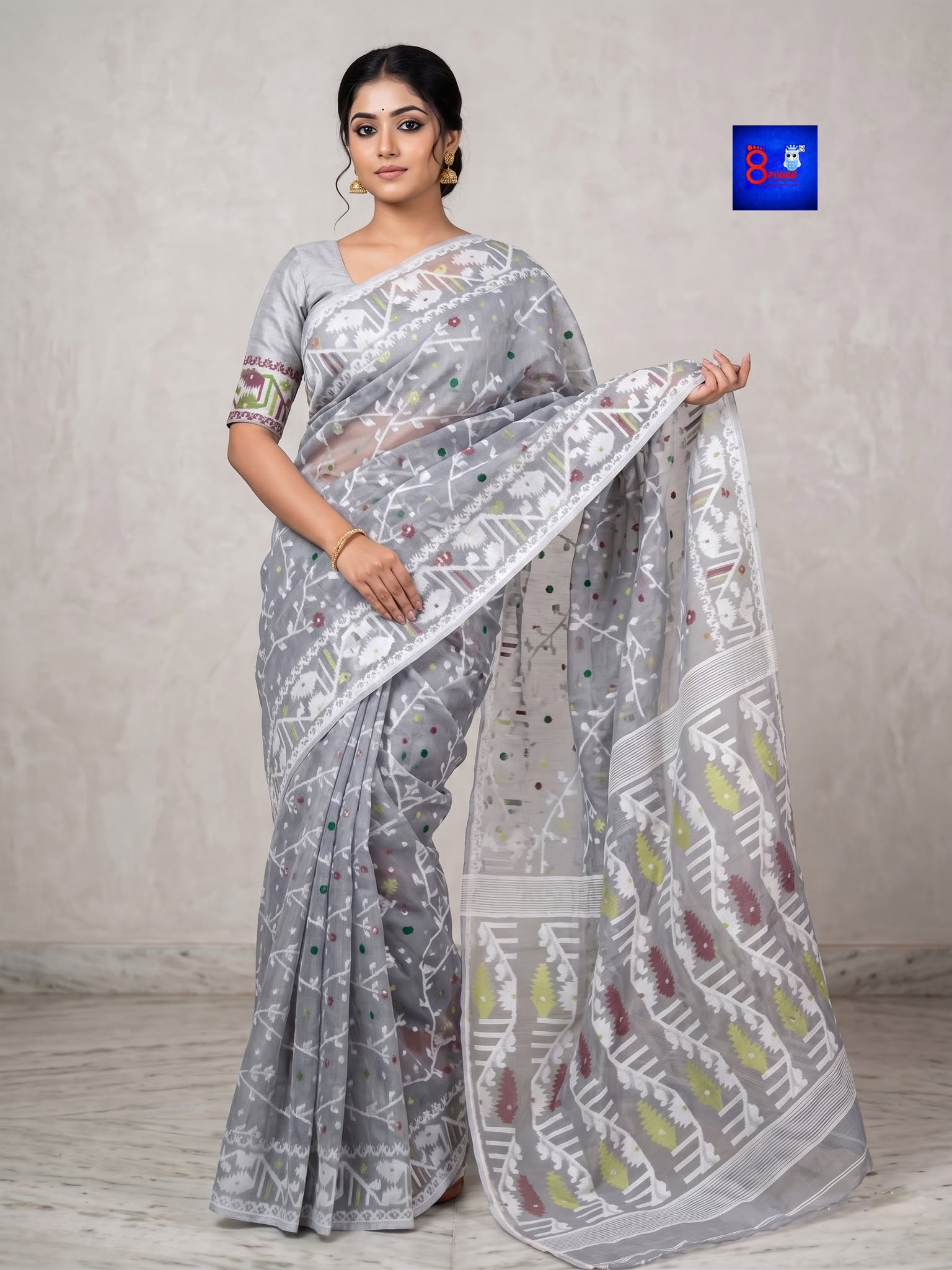 Authentic Handloom Jamdani Saree