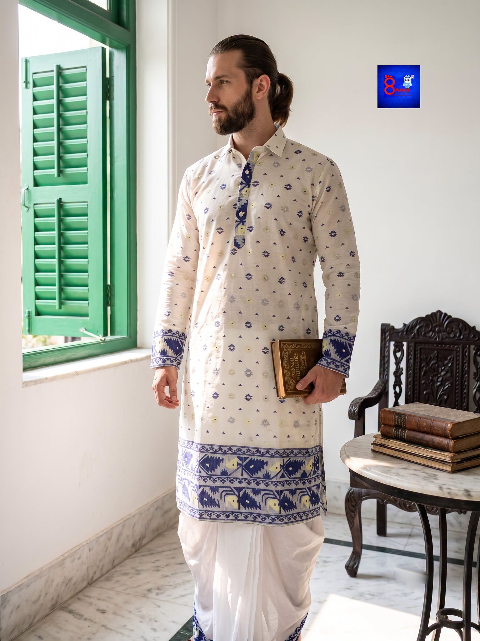 Woven Jamdani Kurta For Men