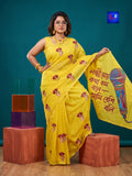 Bengali Probad Saree