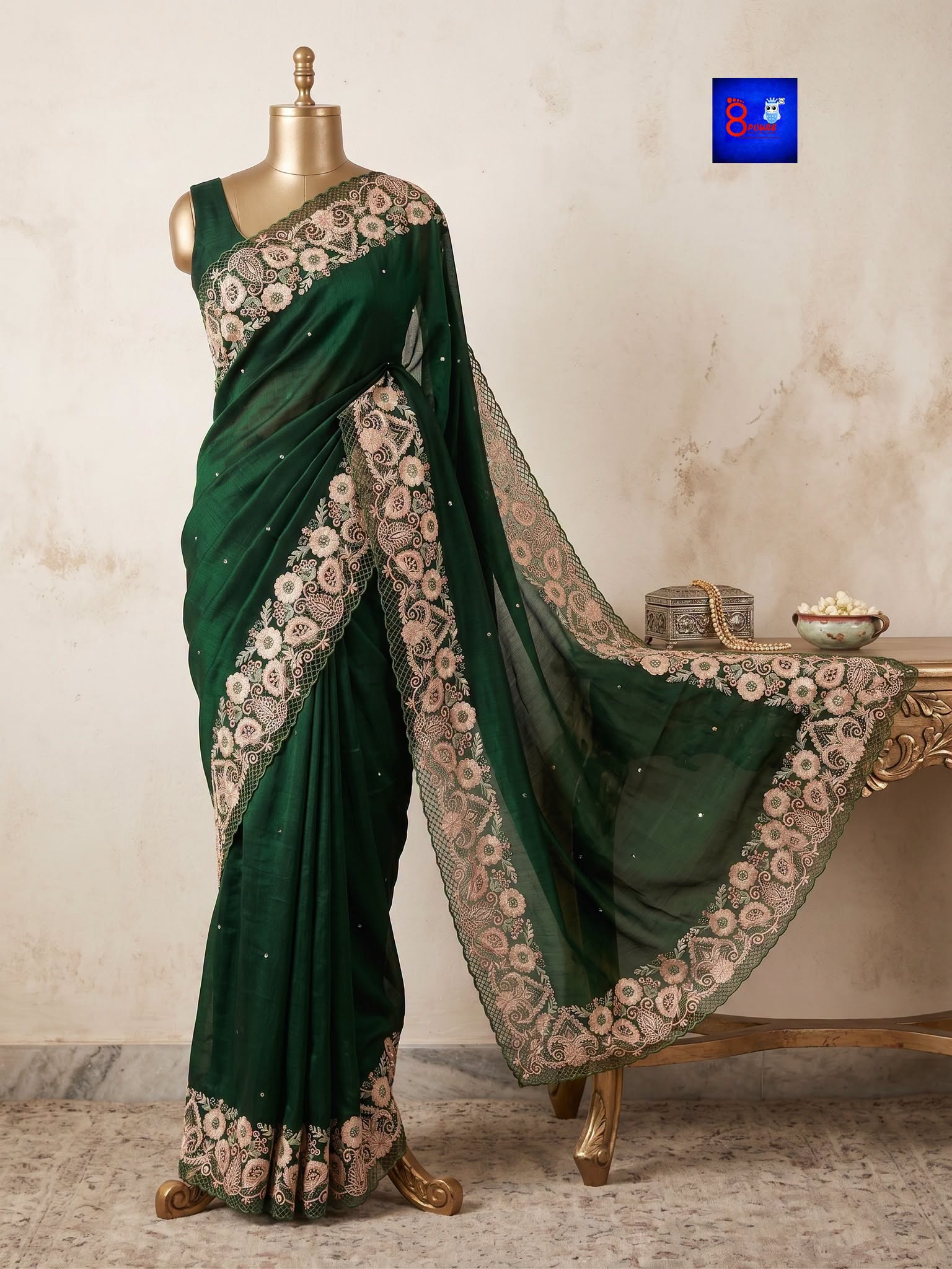 Pure Chiffon Tissue Exclusive Embroidery Saree