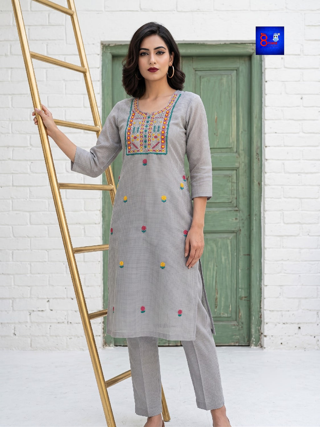 Cotton Kota Kurti Pant Set