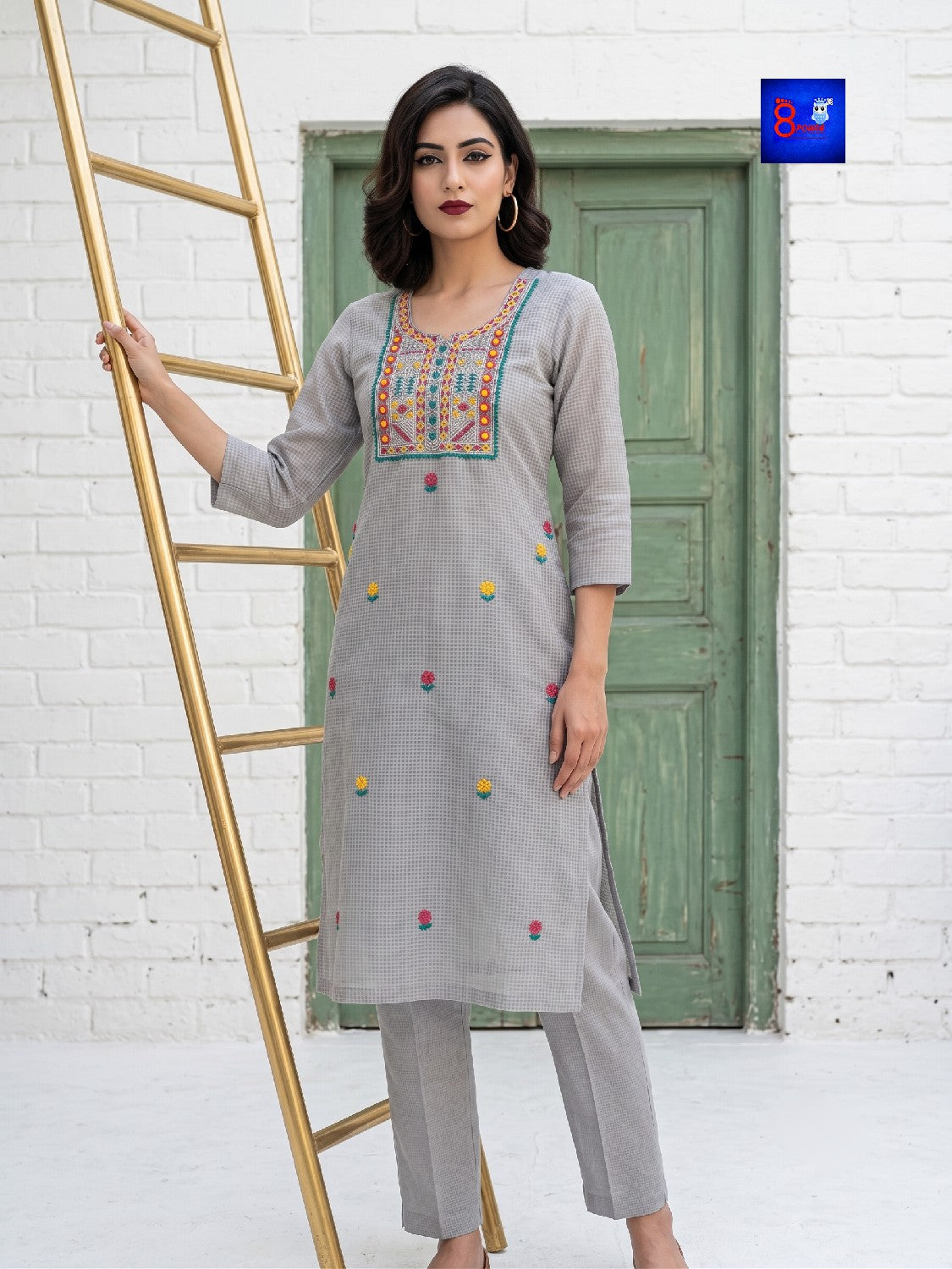 Cotton Kota Kurti Pant Set