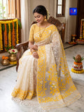 Authentic Handloom Jamdani Saree