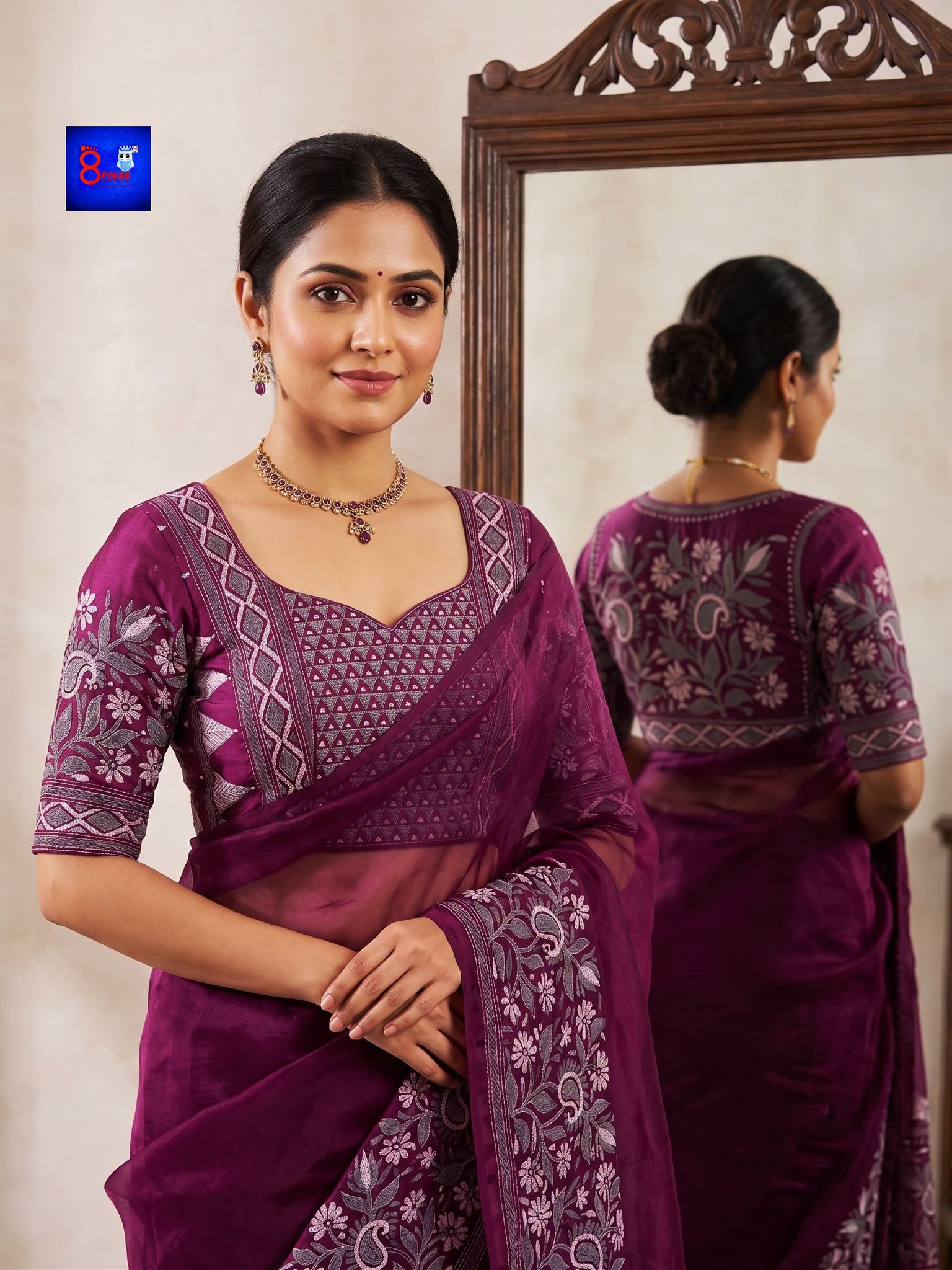 Pure Silk Kantha Stitch Blouse Piece