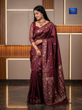 Modal Silk Jamdani Saree - Dark Chocolate