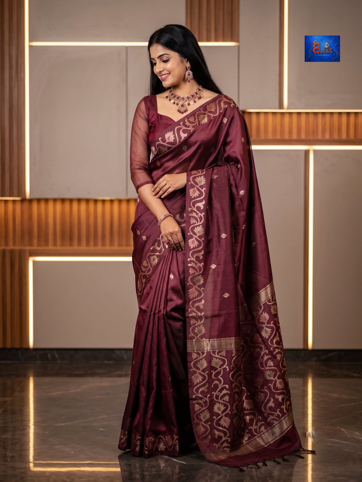 Modal Silk Jamdani Saree - Dark Chocolate
