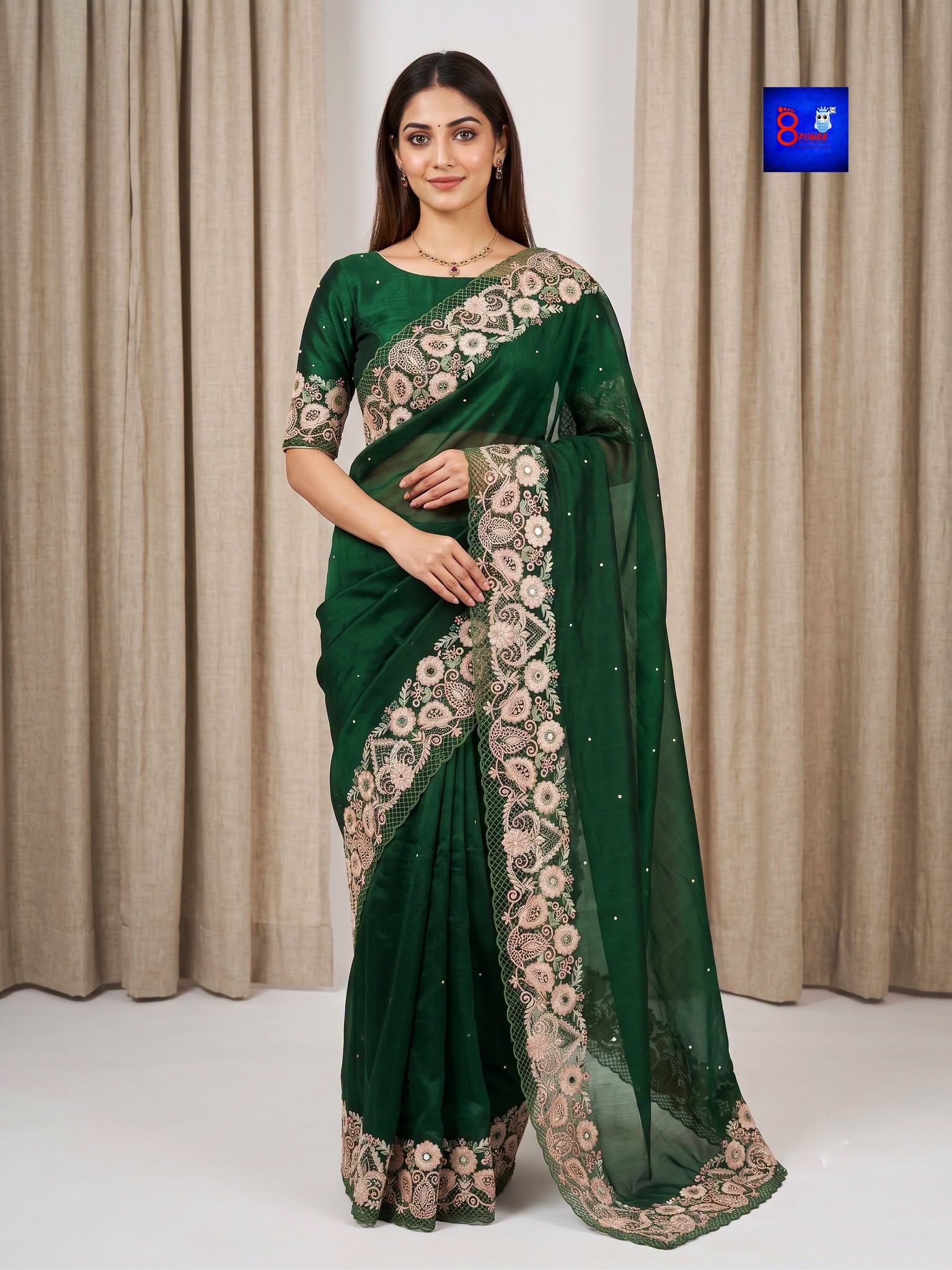 Pure Chiffon Tissue Exclusive Embroidery Saree