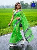 Resham Jamdani Border