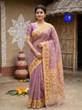 Pure Cotton Jamdani Saree with Blouse Piece