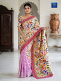 Jamkantha Saree - Multicolour Floral Printed Saree