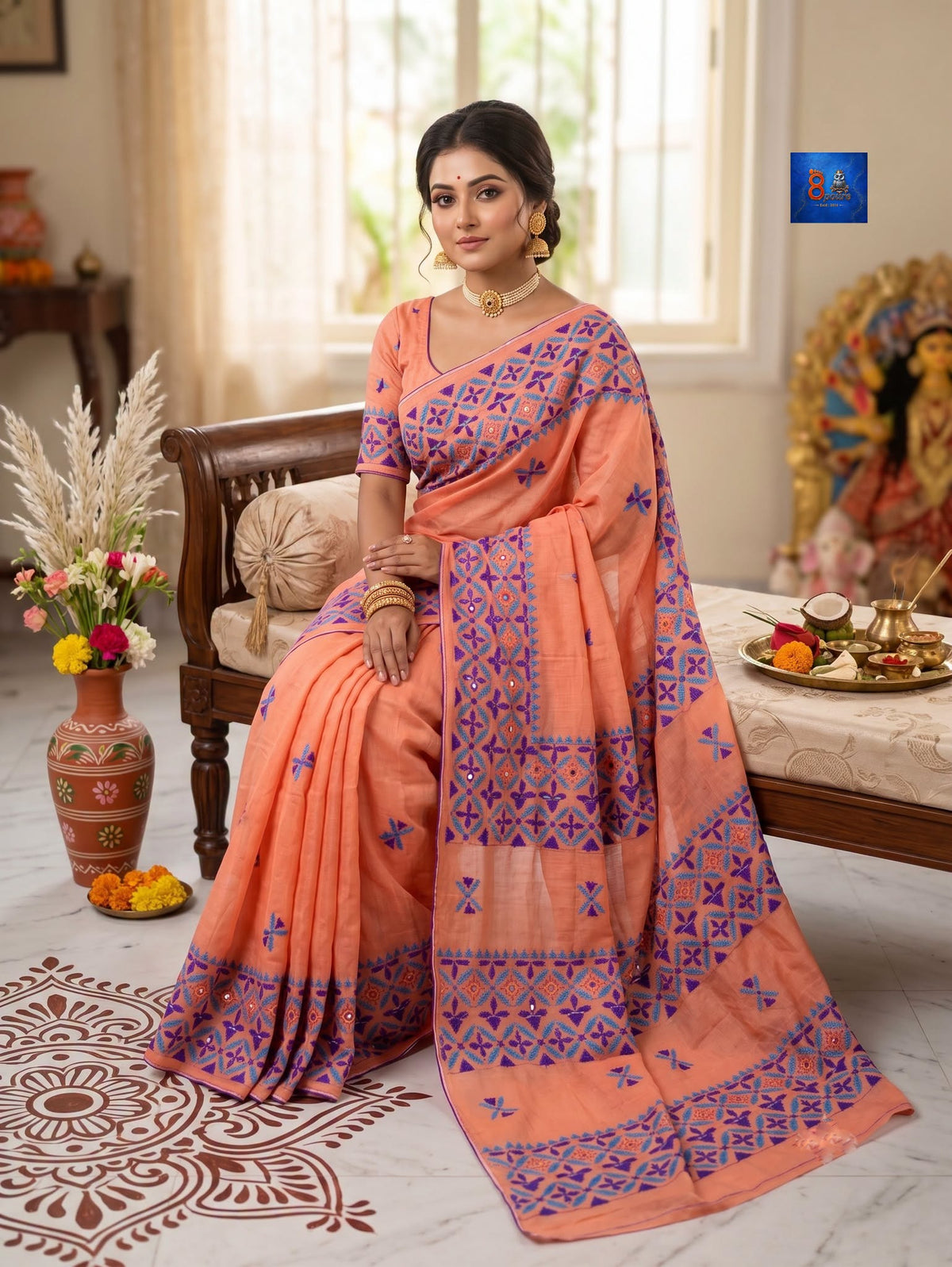 Fuliya Tussar Kathuwari Saree - Peach