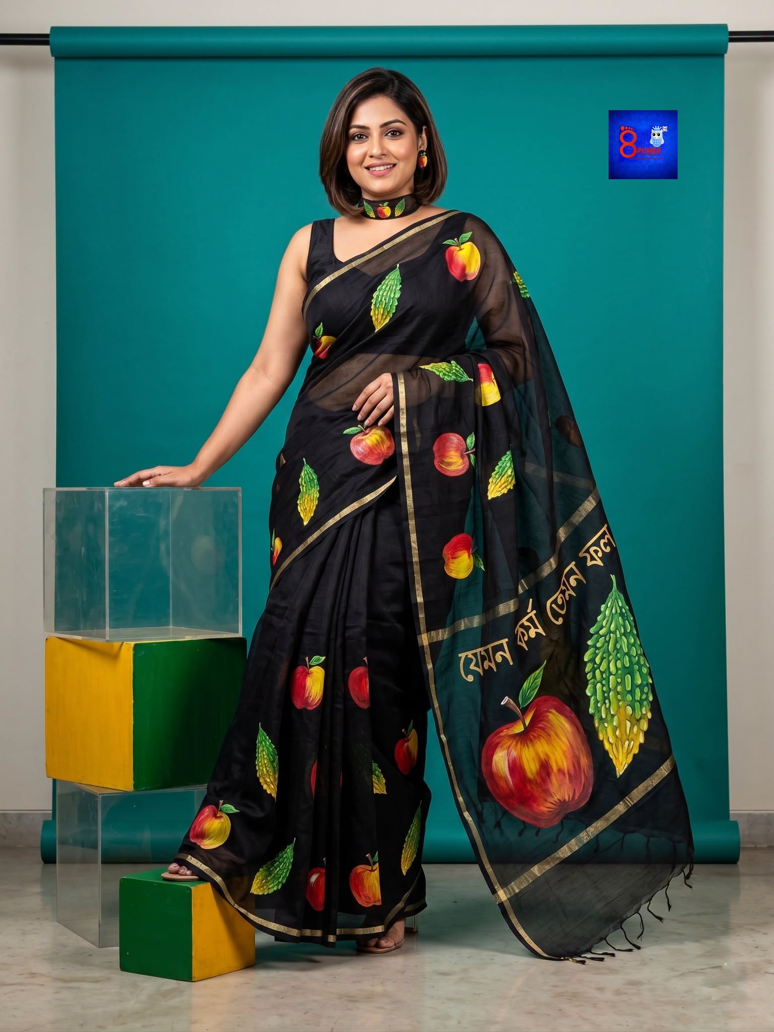 Bengali Probad Saree