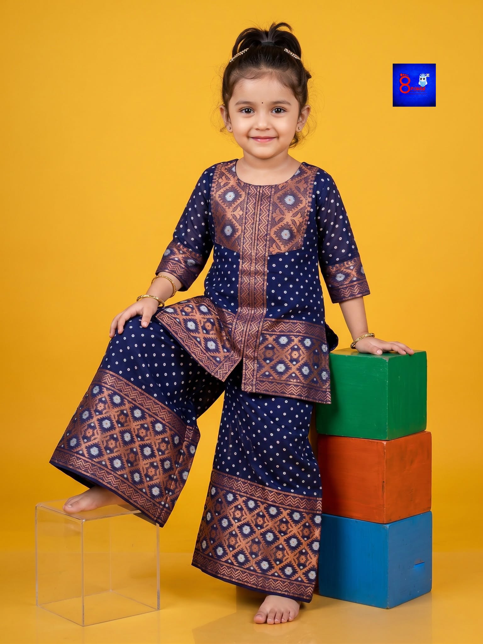 Jamdani Co-ords Set
