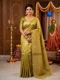 Modal Silk Jamdani Saree - Lemon Yellow