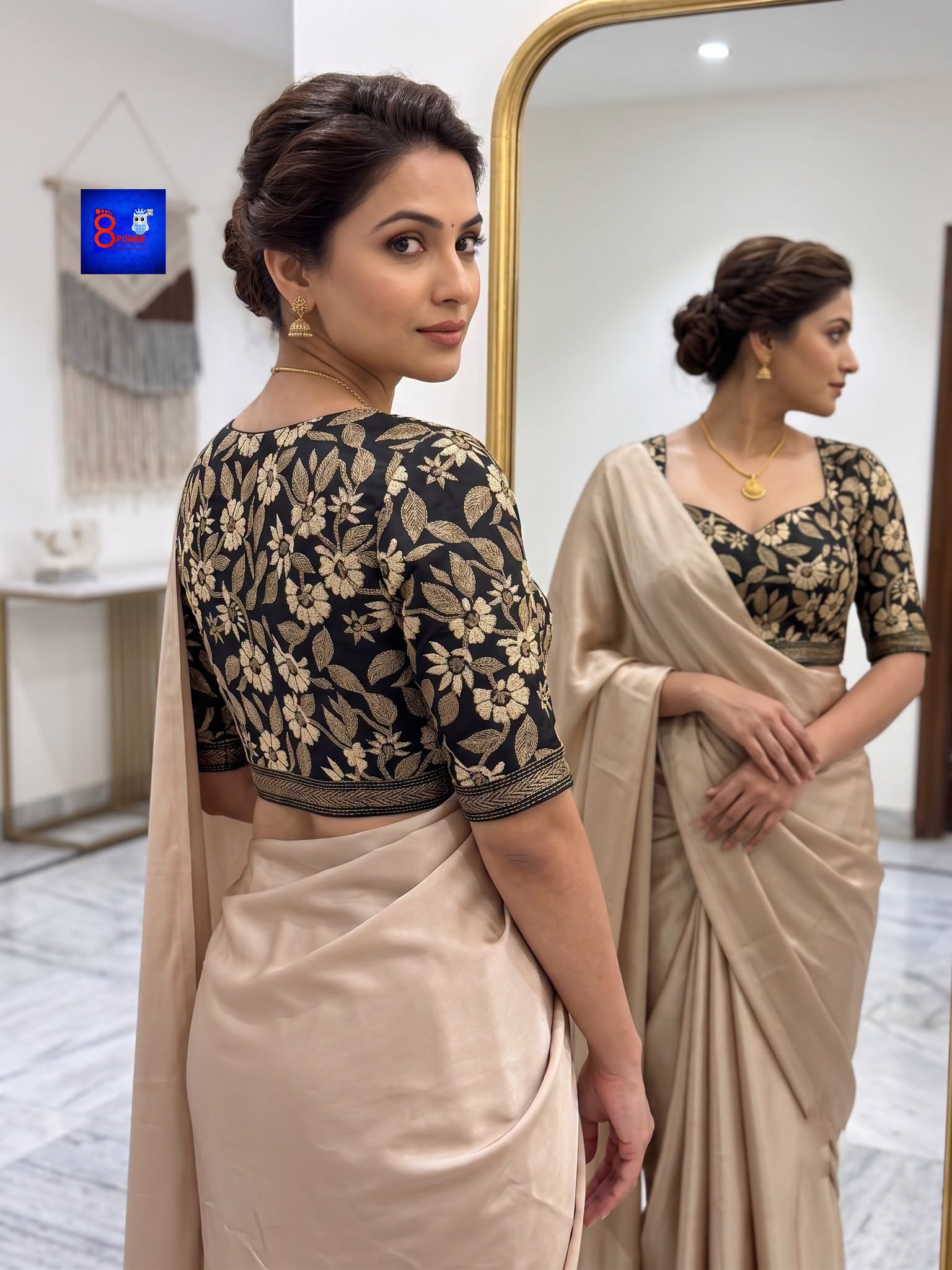 Pure Silk Kantha Stitch Blouse Piece