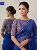 Exclusive Silk Certified Kantha Stitch Blouse Piece