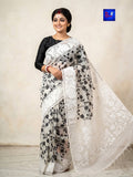 Authentic Handloom Jamdani Saree