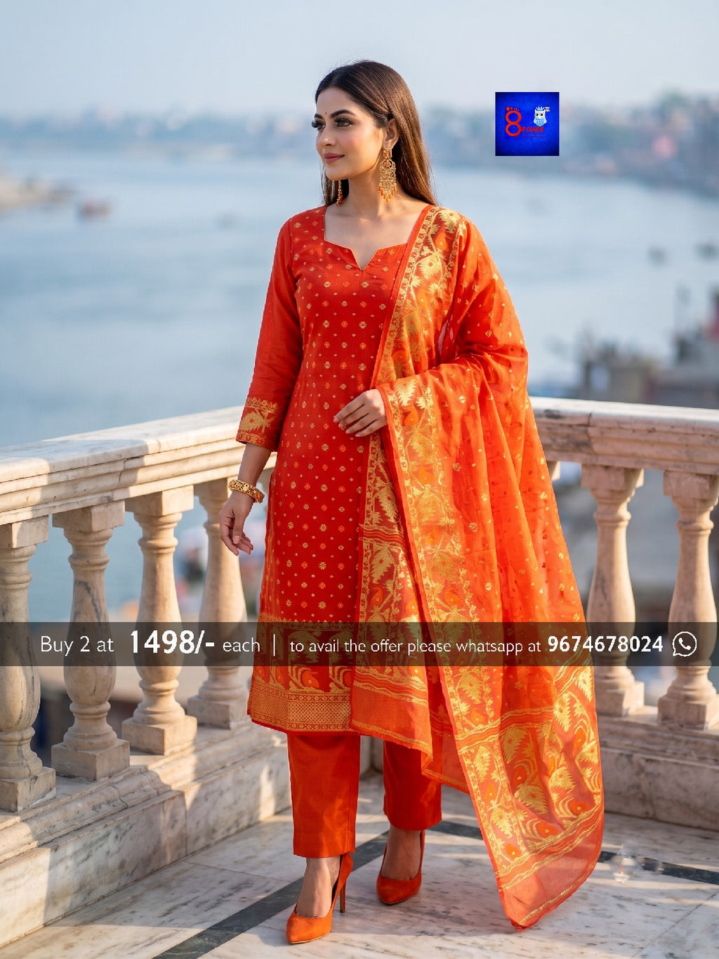 Jamdani Kurti and Dupatta Set
