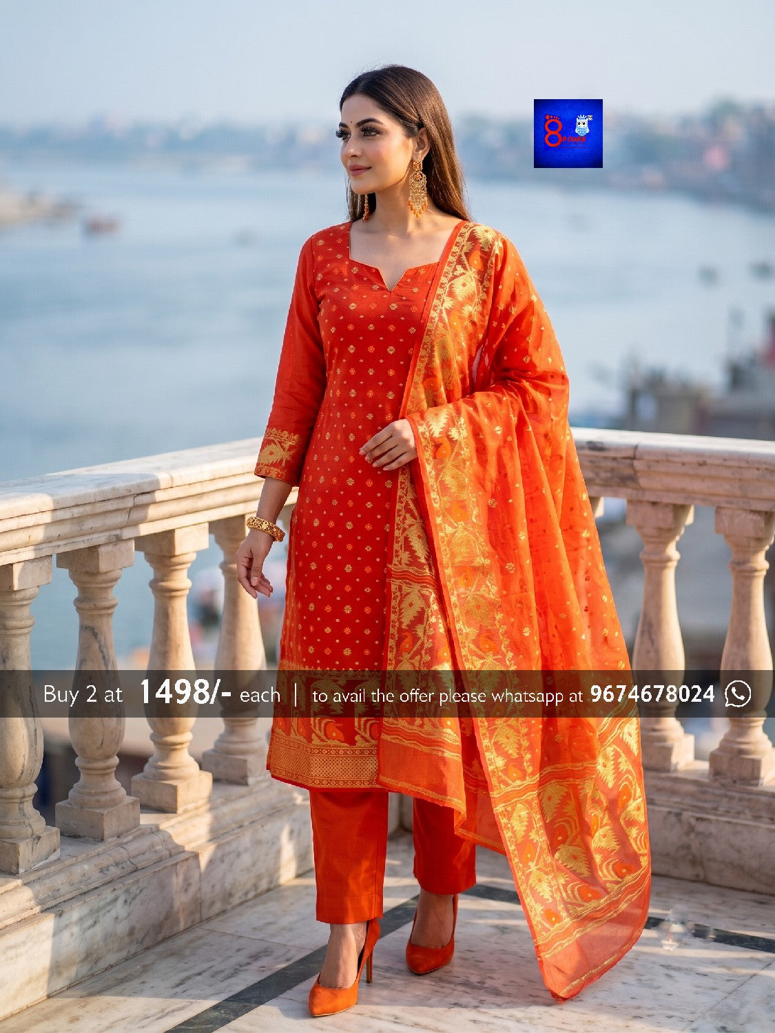 Jamdani Kurti and Dupatta Set