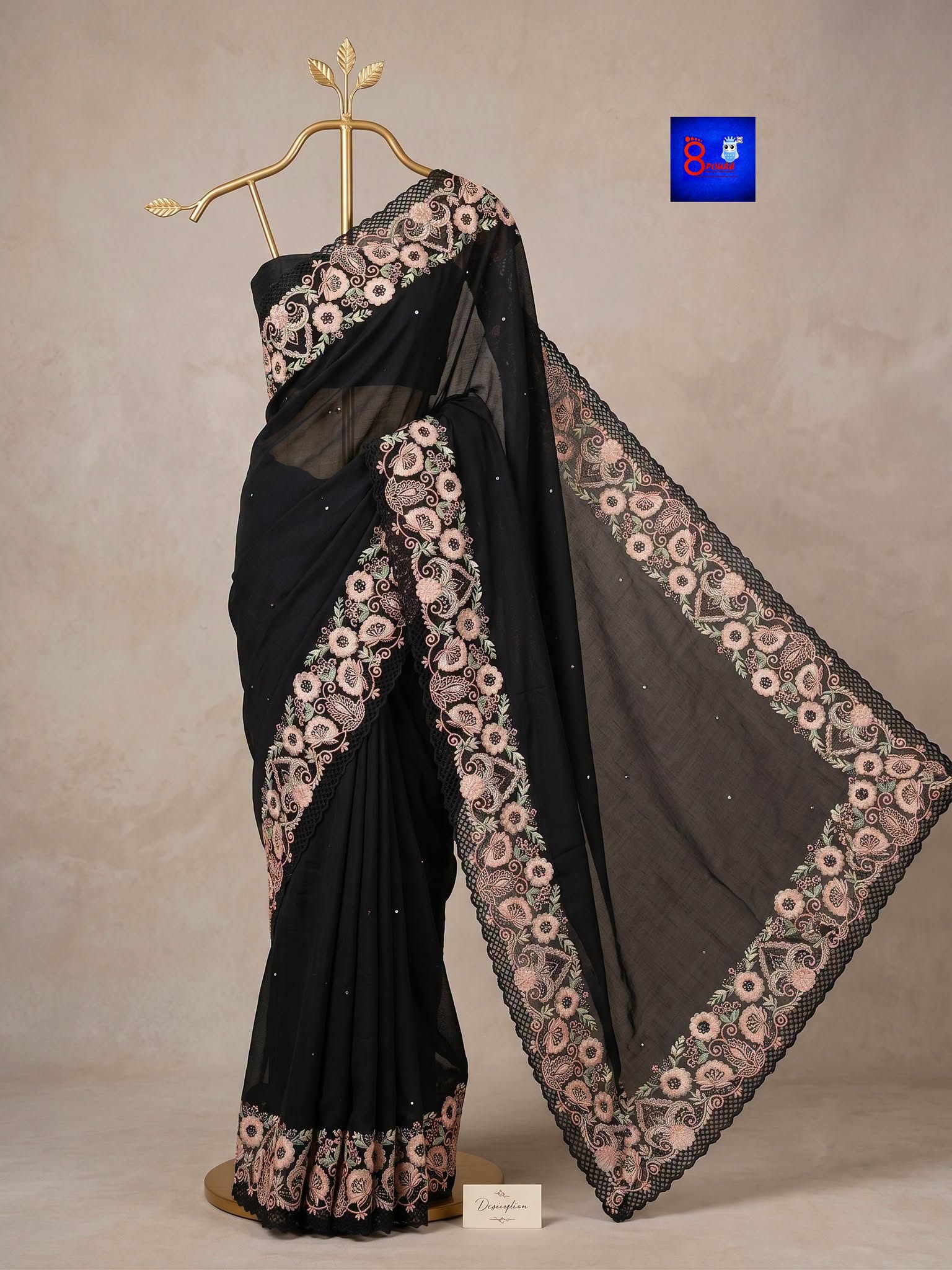 Pure Chiffon Tissue Exclusive Embroidery Saree