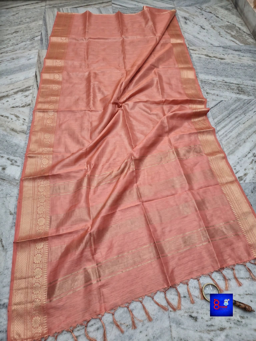 Premium Organza Tissue Woven Saree