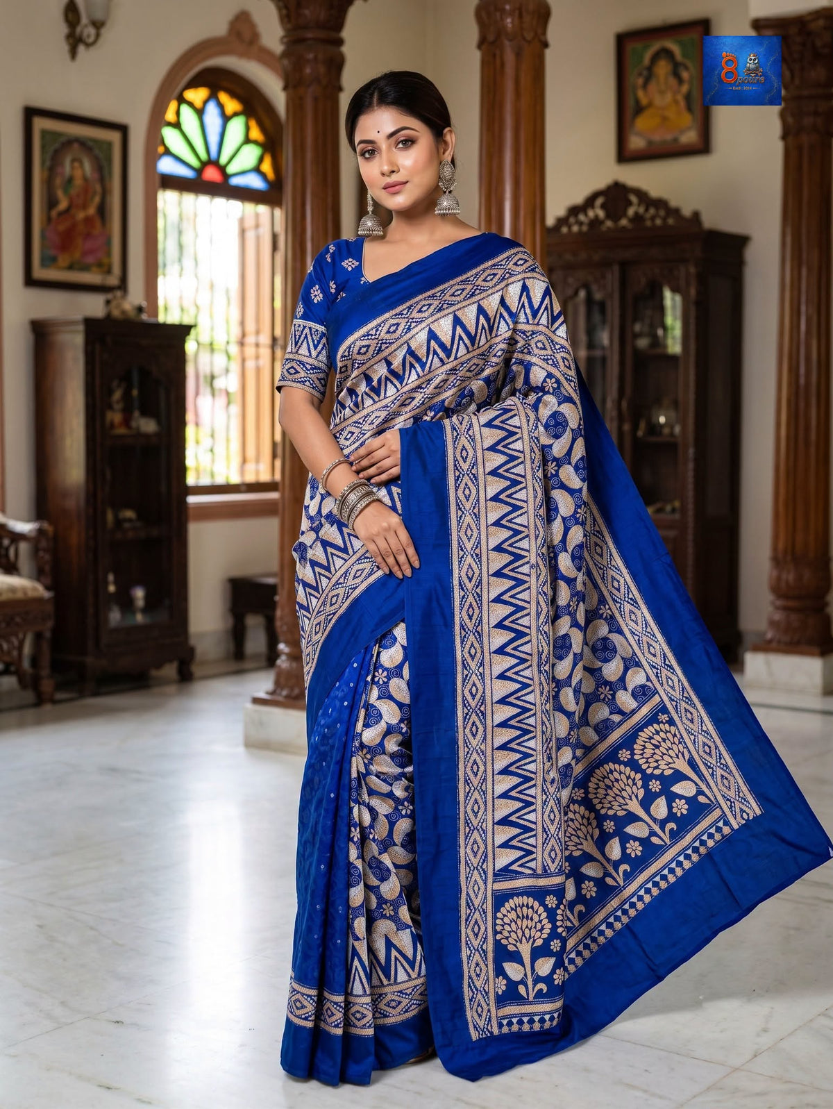 Jamkantha Saree - Royal Blue & Beige Kantha Embroidered Saree