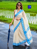 Resham Jamdani Border