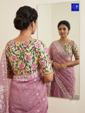 Pure Silk Kantha Stitch Blouse Piece