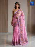 Resham Kota Lambani Saree (Baby Pink)