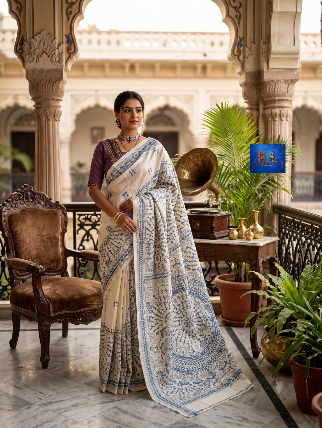Pure Tussar Kantha Stich Saree - Beige with Teal Blue