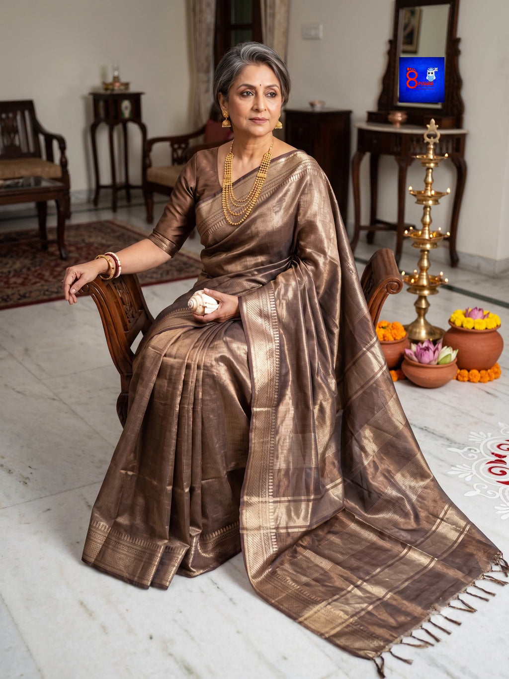 Premium Organza Tissue Woven Saree