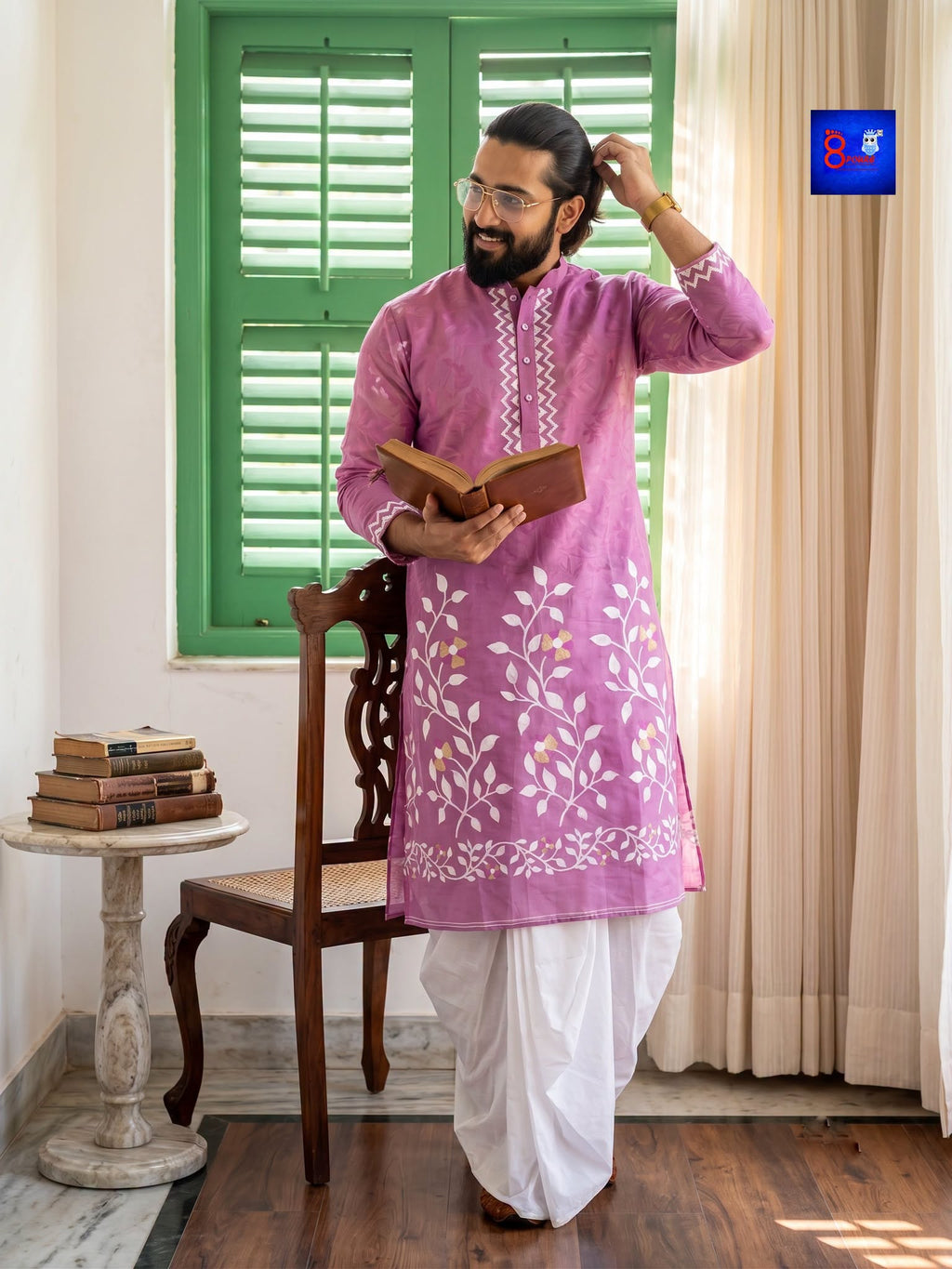 Woven Jamdani Kurta For Men