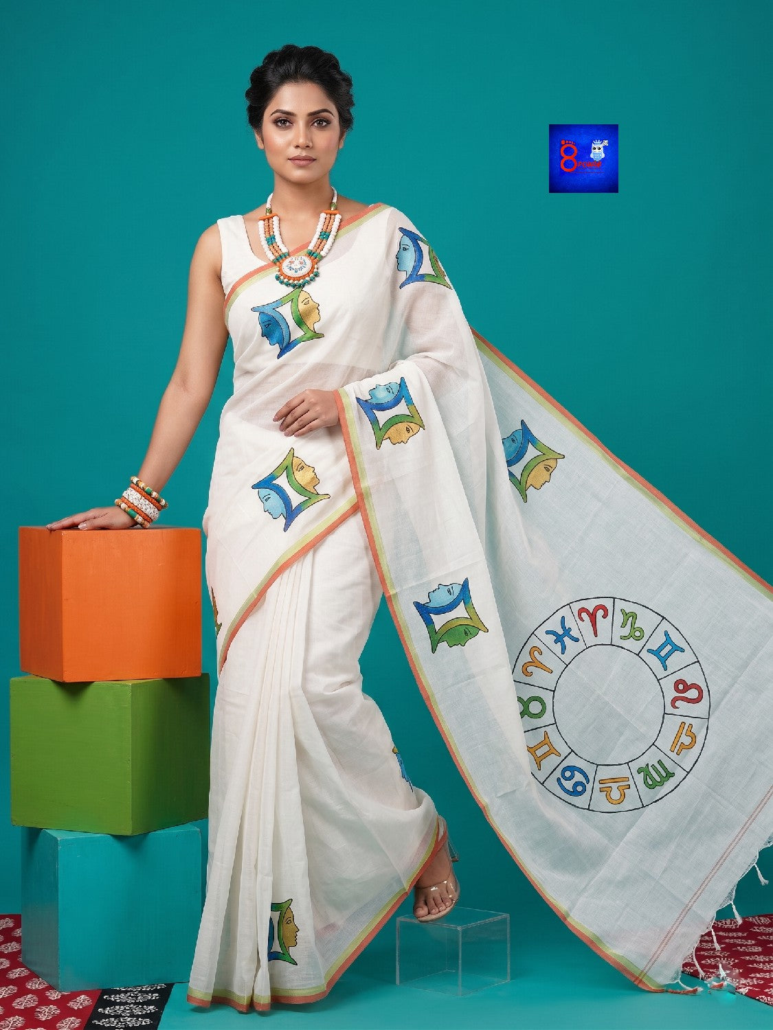 Signature Pure Cotton Saree