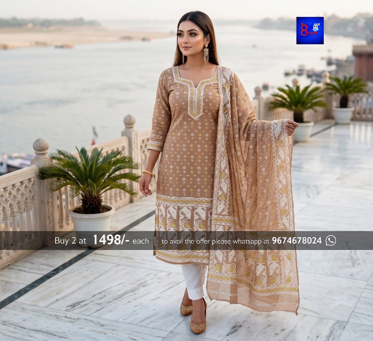 Jamdani Kurti and Dupatta Set