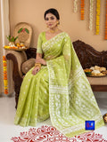 Authentic Handloom Jamdani Saree