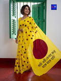 Canvas Saree - Pure Cotton Hand Painted