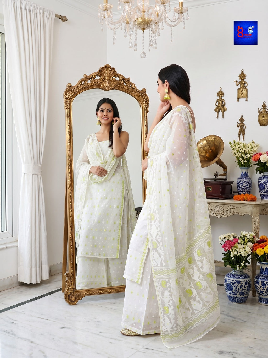 Jamdani Kurti, Palazzo Pant & Dupatta Set