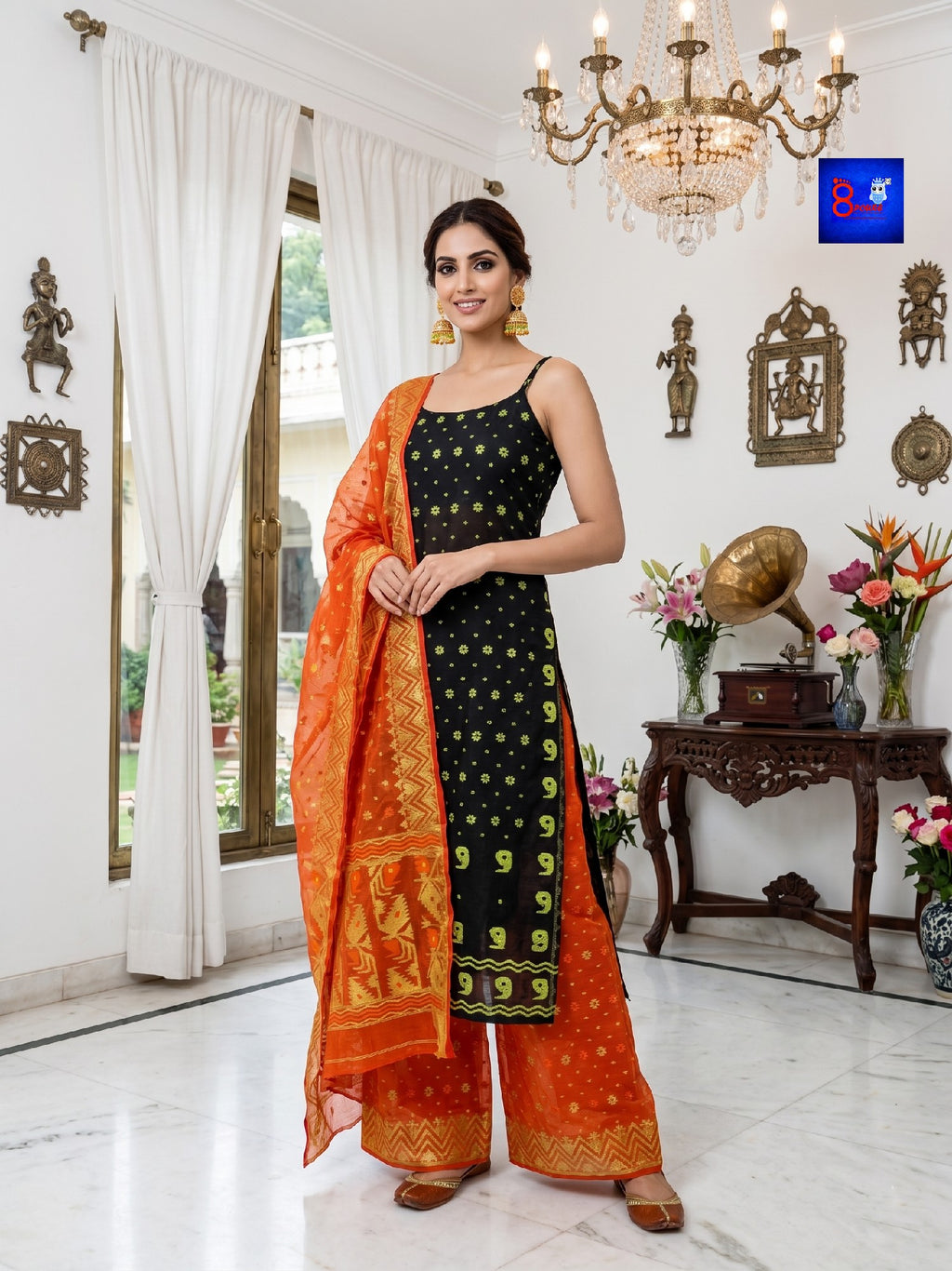 Jamdani Kurti, Palazzo Pant & Dupatta Set