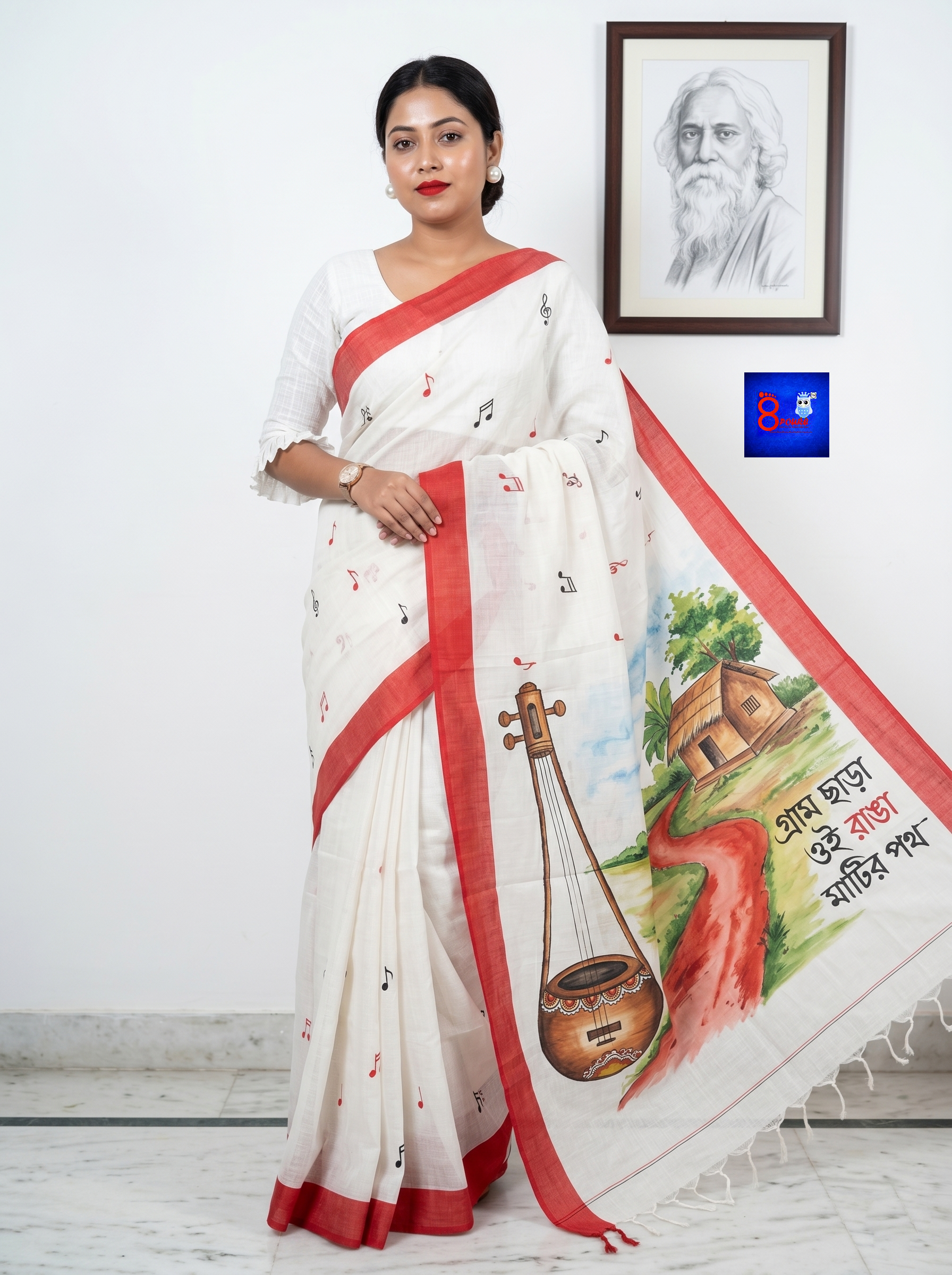 Canvas Saree - Pure Cotton Hand Painted