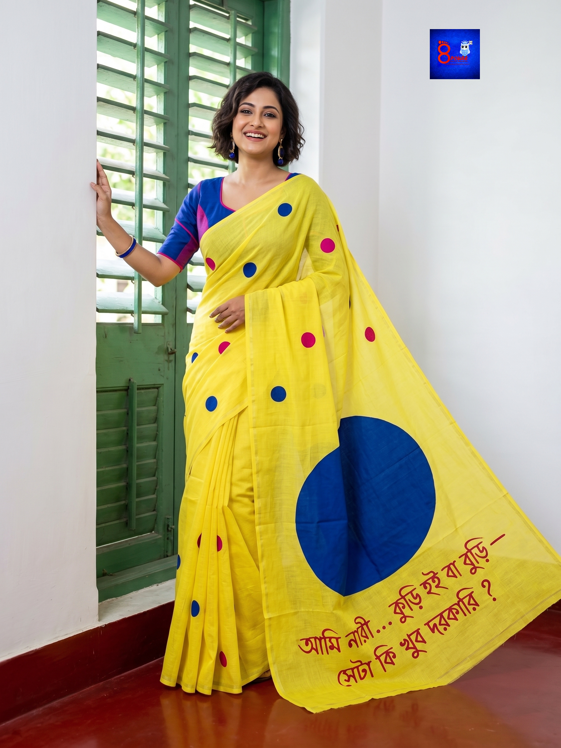 Canvas Saree - Pure Cotton Hand Painted