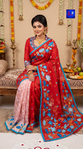 Bengali Jamdani Parsi embroidery