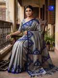 Pure Cotton Designer Appliqué Saree | CDA 05