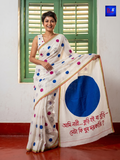 Canvas Saree - Pure Cotton Hand Painted