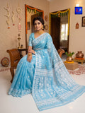 Authentic Handloom Jamdani Saree