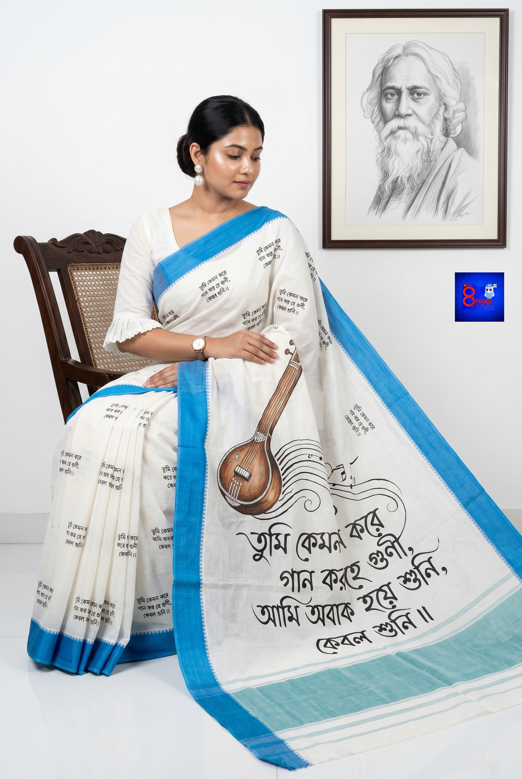 Canvas Saree - Pure Cotton Hand Painted