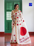Canvas Saree - Pure Cotton Hand Painted