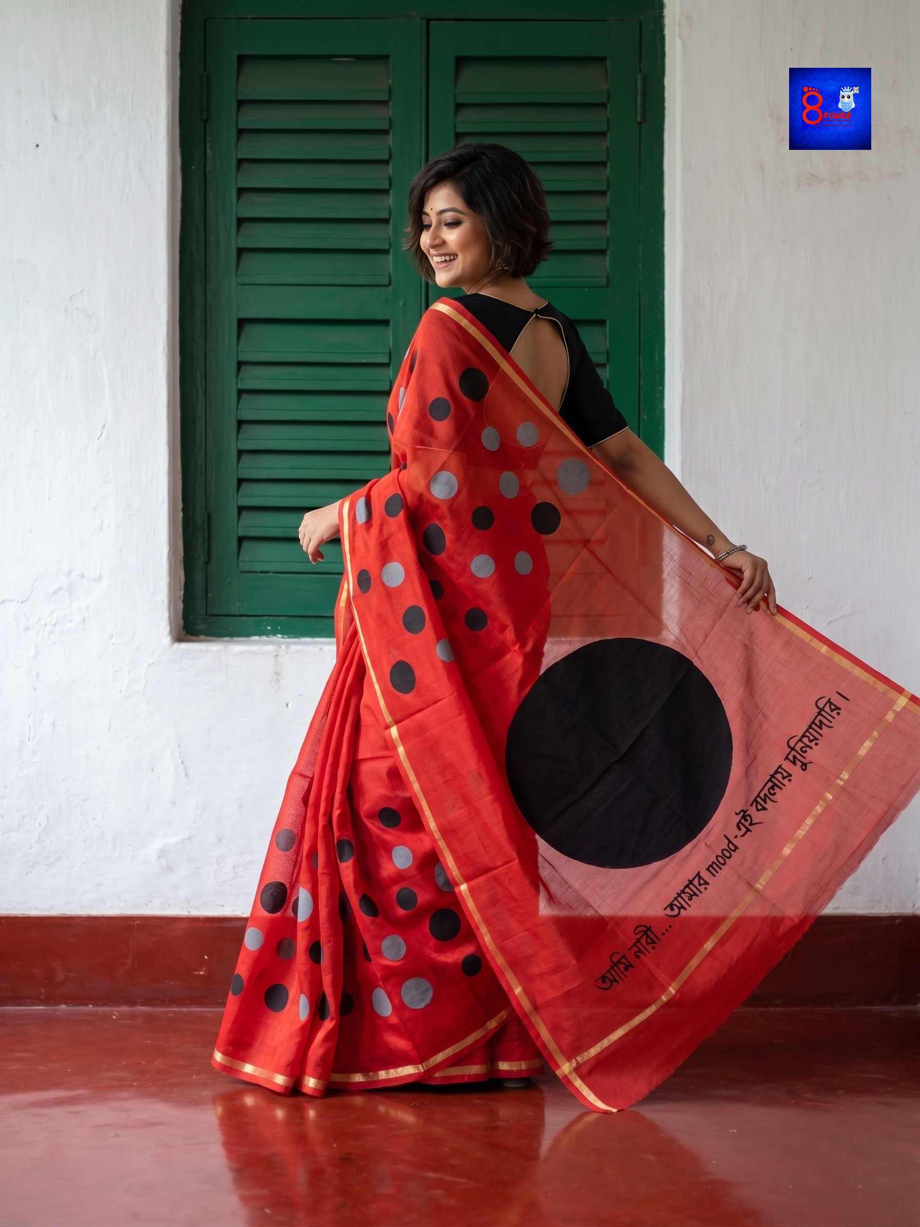 Canvas Saree - Pure Cotton Hand Painted