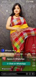 sample test
