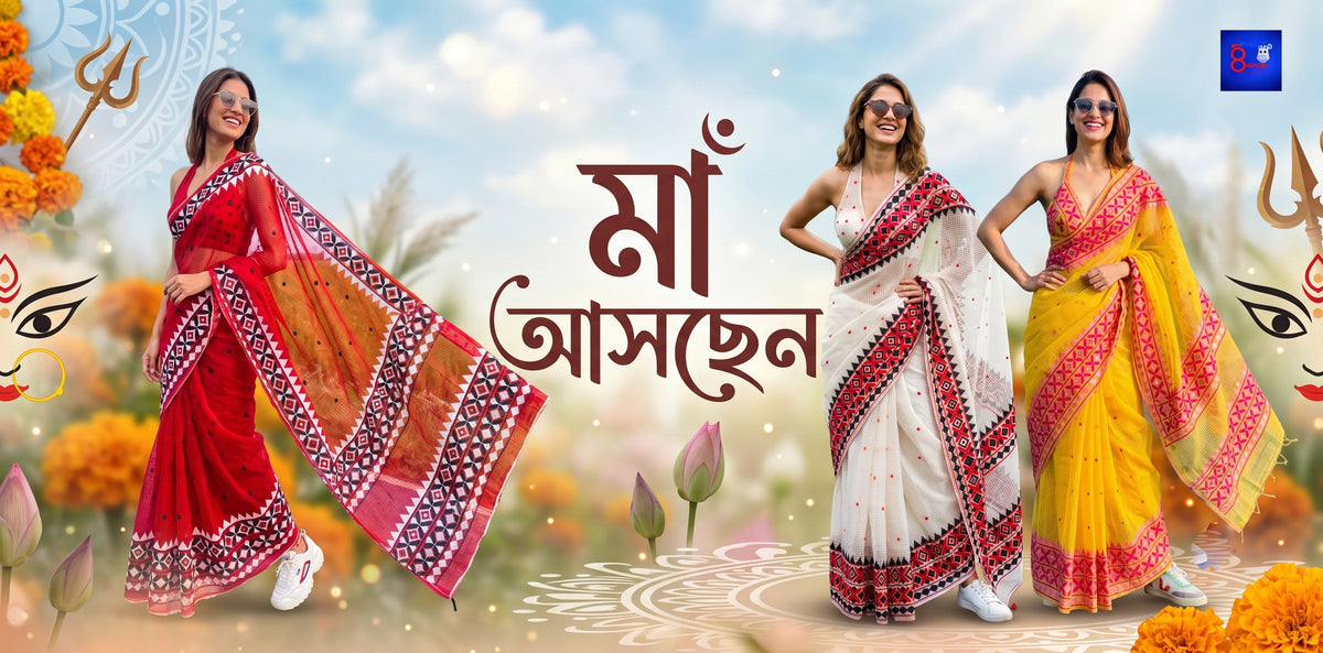 Women's ethnic wear collection