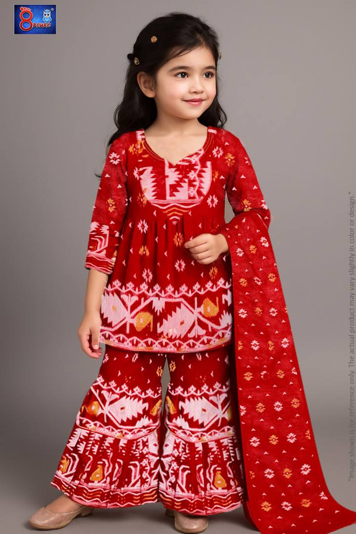 Baby Jamdani Sharara 3Pcs Set | CPT 01
